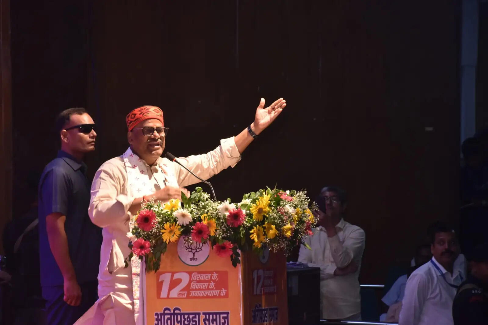 भाजपा ने गरीब, वंचित और अति पिछड़े समाज को विकास की मुख्यधारा से जोड़ने का काम किया : डॉ. प्रमोद चंद्रवंशी
