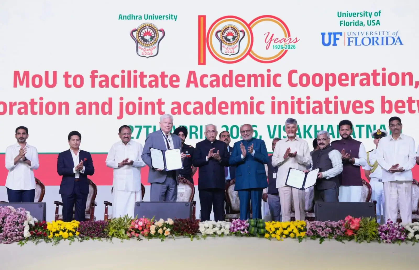 आंध्र प्रदेश विवि ने भारत के बड़े वैज्ञानिक, शिक्षाविद् और समाजसेवियों को पैदा कियाः उपराष्ट्रपति