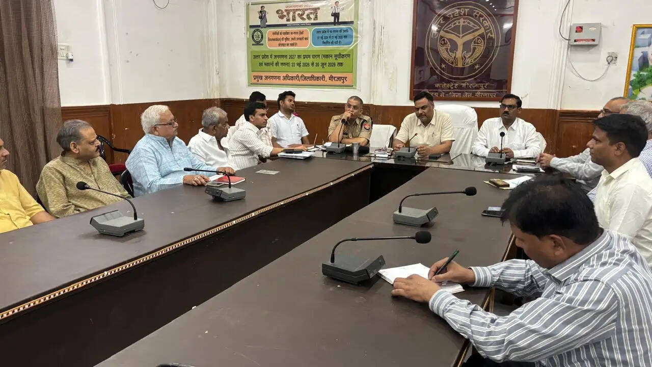 राष्ट्रहित में पुराने गहनों के बदले नई ज्वेलरी बिक्री को बढ़ावा दें : जिलाधिकारी