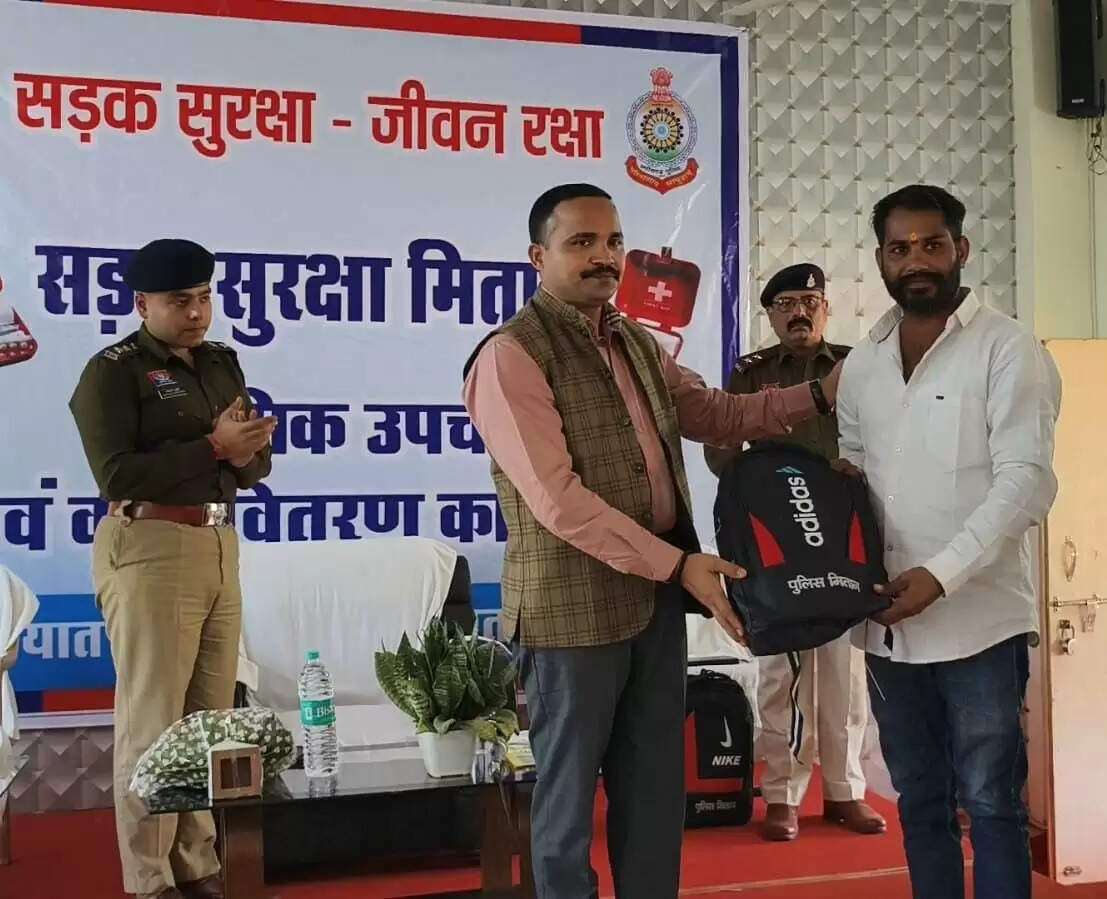 घायलों की जान बचाने पर राहवीरों को मिलेगा 25 से एक लाख रुपये तक पुरस्कार