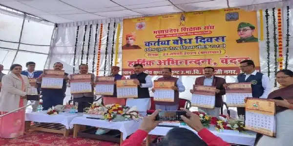 शिक्षकों के सम्मान के लिये राज्य सरकार प्रतिबद्धः मंत्री उदय प्रताप सिंह