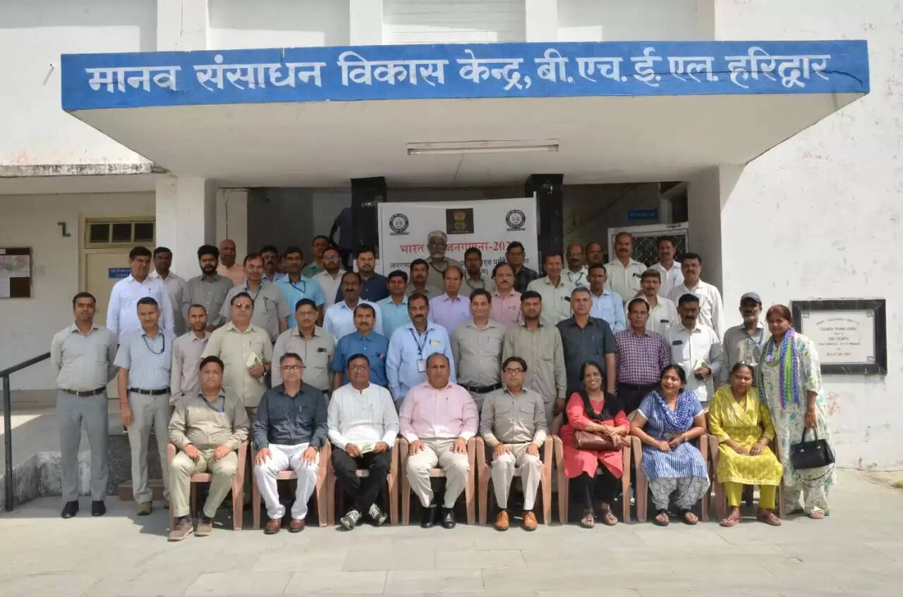 जनगणना-2027 के लिए तीन दिवसीय प्रशिक्षण शुरू