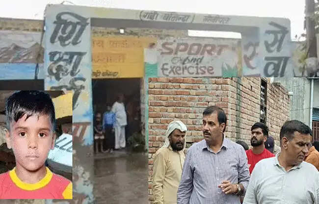 सोनीपत में जर्जर विद्यालय की दीवार गिरी, छात्र की मौत, चौकीदार घायल