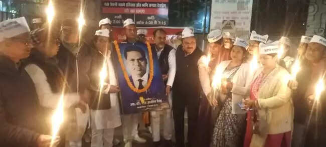 डॉ. रामाशीष सिंह की शहादत पर श्रद्धांजलि सभा, पुरानी पेंशन बहाली का संकल्प दोहराया गया