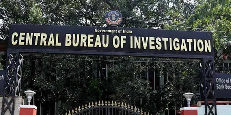 2.01 करोड़ रुपये के बैंक धोखाधड़ी मामले में 'घोषित अपराधी' पी. अरोकियासामी गिरफ्तार