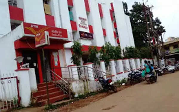 जगदलपुर में डाक अदालत का आयोजन चार नवंबर को