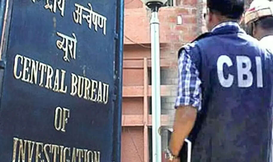 बिलासपुर का रेलवे अफसर और उसका परिवार 32 लाख घूस लेते रांची में पकड़ा गया