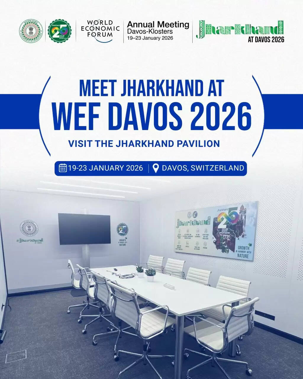 दावोस में मुख्यमंत्री कई ग्लोबल कंपनियों के प्रमुखों को झारखंड में निवेश का देंगे न्यौता