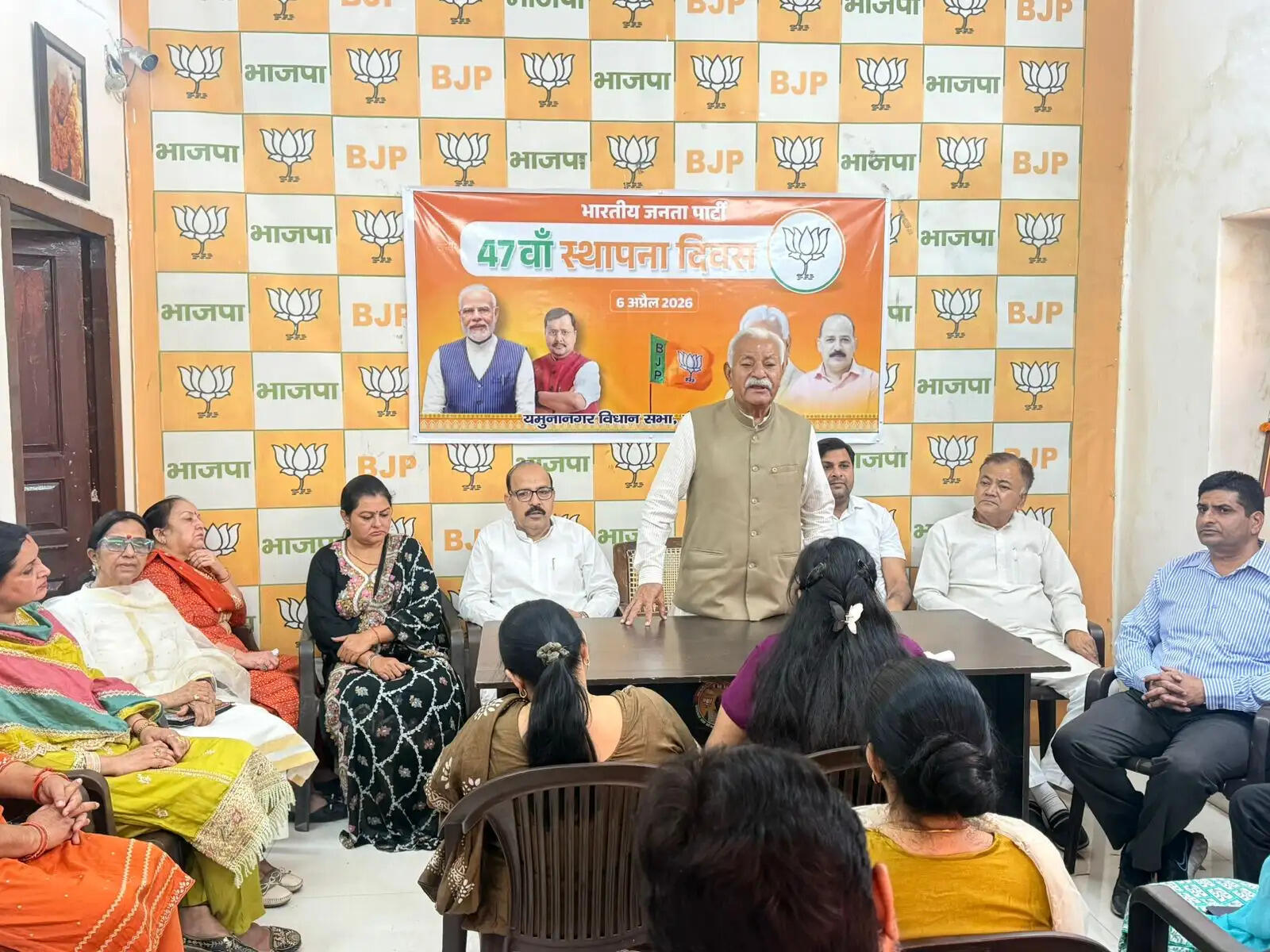 यमुनानगर:भाजपा स्थापना दिवस पर कार्यकर्ताओं में उत्साह, संगठन सशक्त बनाने का संकल्प