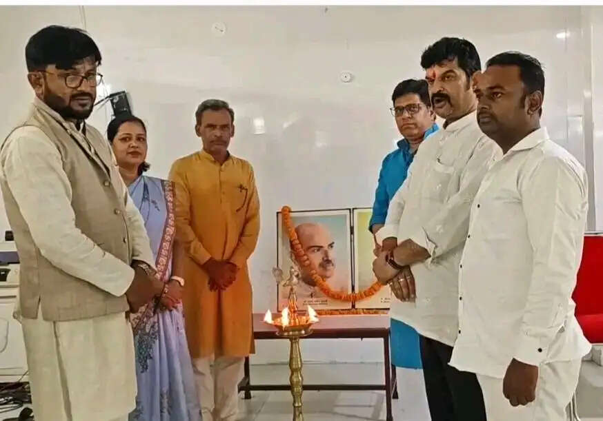 भाजपा ने डॉ श्यामा प्रसाद मुखर्जी पर किया विचार गोष्ठी का आयोजन