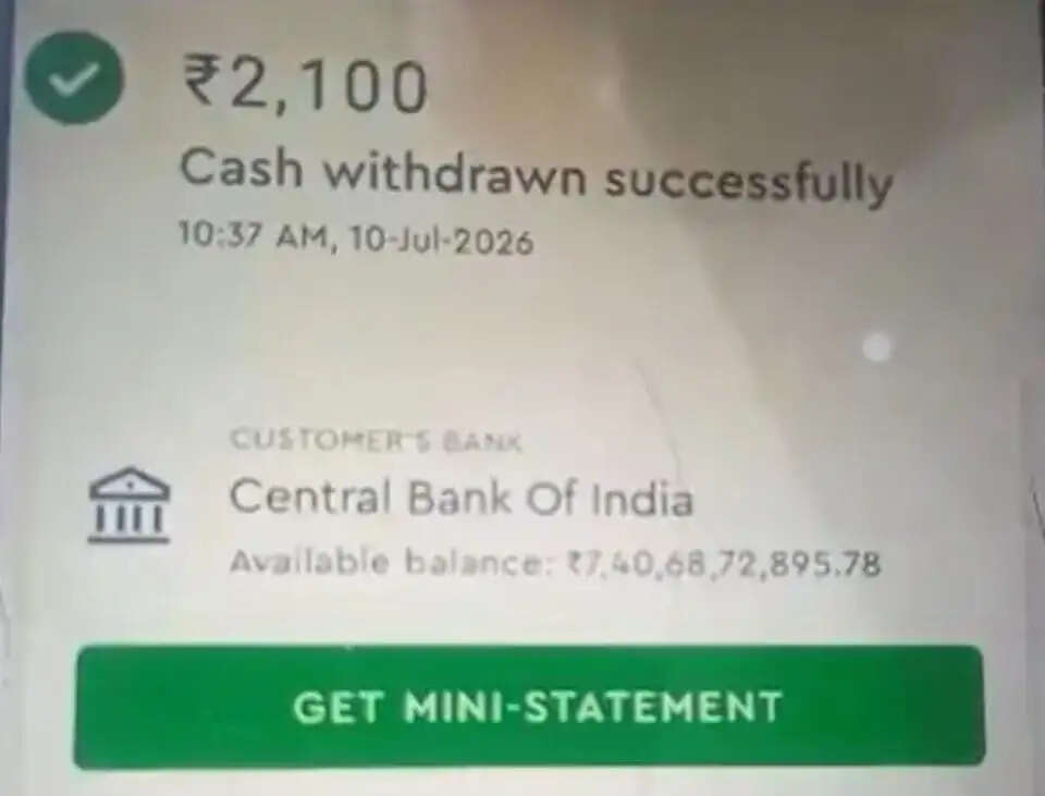 सुपौल में आंगनवाड़ी सहायिका के खाते में दिखे 740.68 करोड़ रुपये, 2100 रुपये निकालने के बाद खाता हुआ फ्रीज