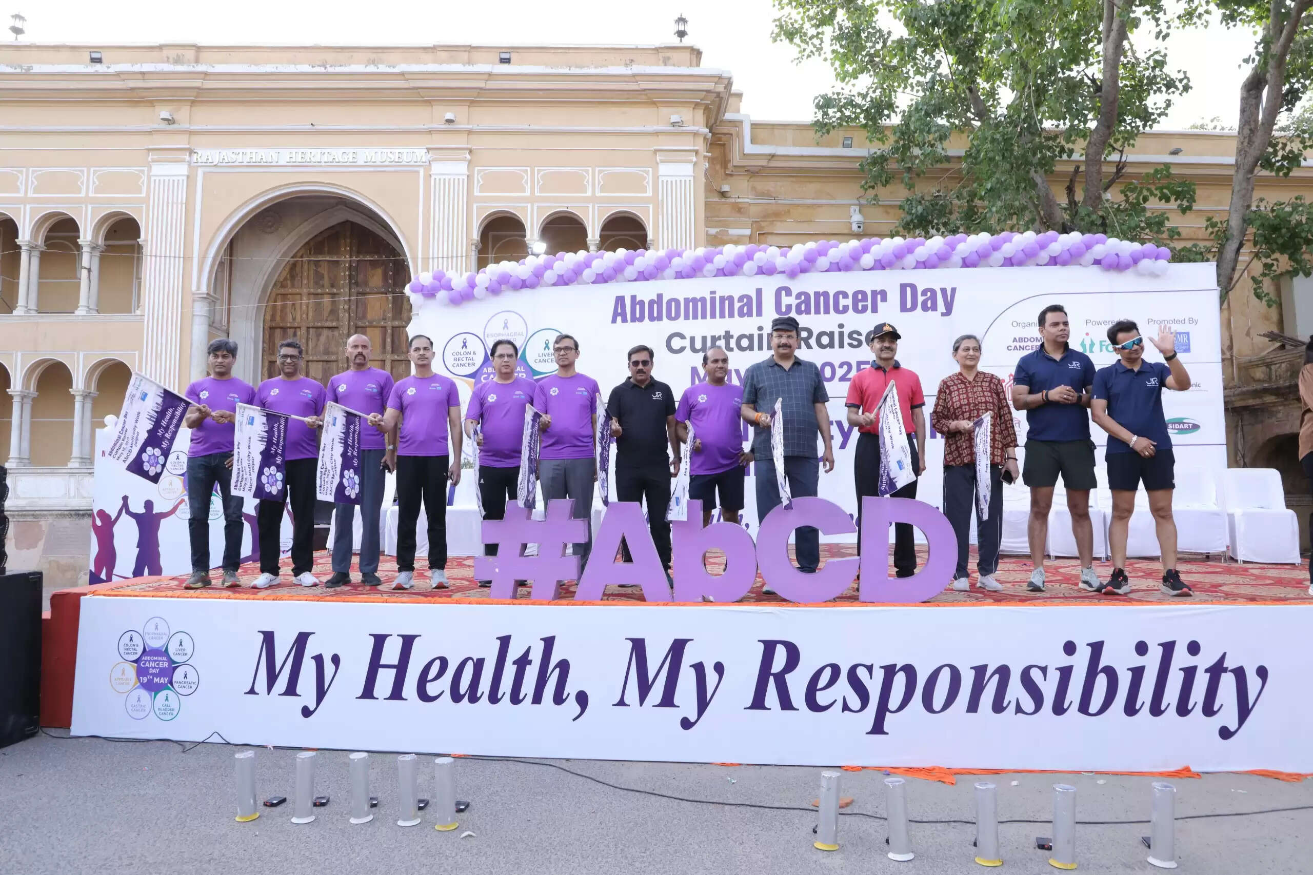एब्डोमिनल कैंसर डे: मल्टीसिटी अवेयरनेस वॉकथॉन का आयोजन