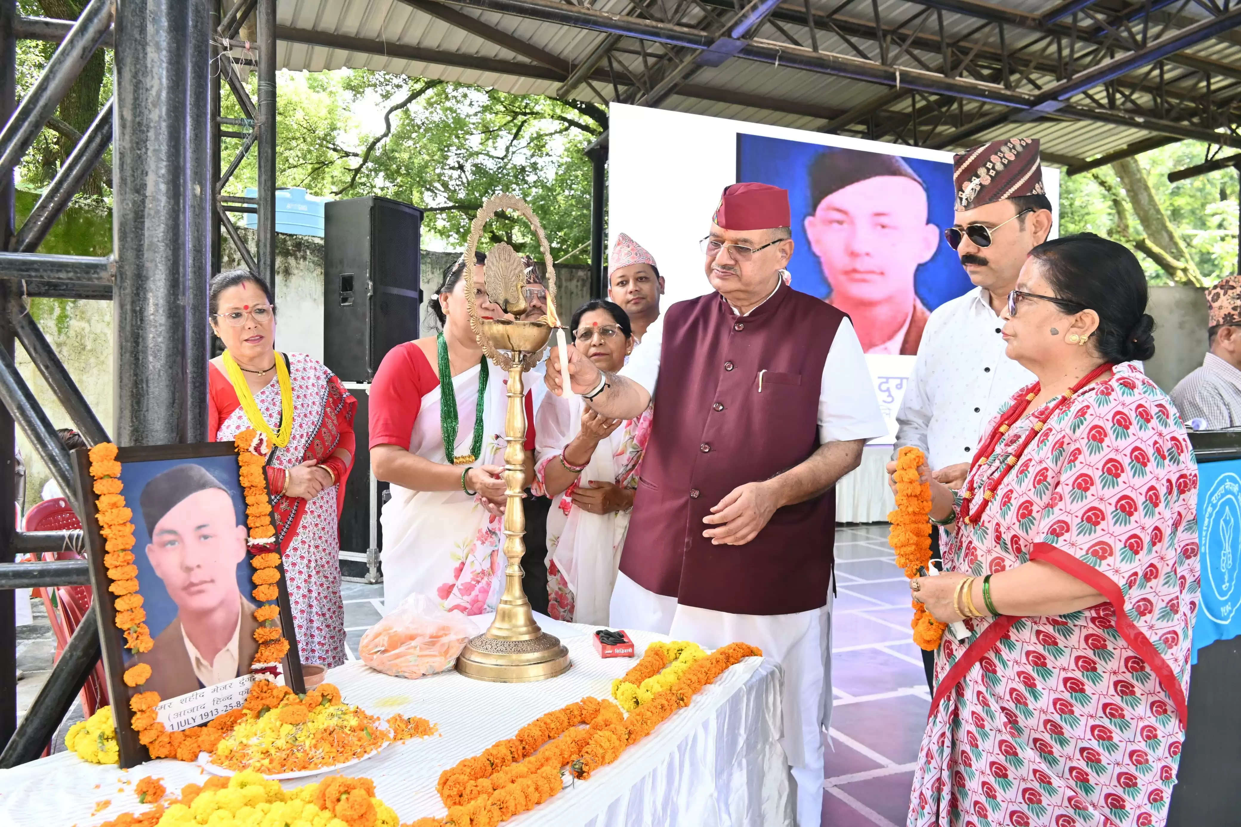 प्रेरणास्रोत है अमर शहीद दुर्गामल का जीवन, सदा याद किया जाएगा उनका बलिदान : गणेश जोशी