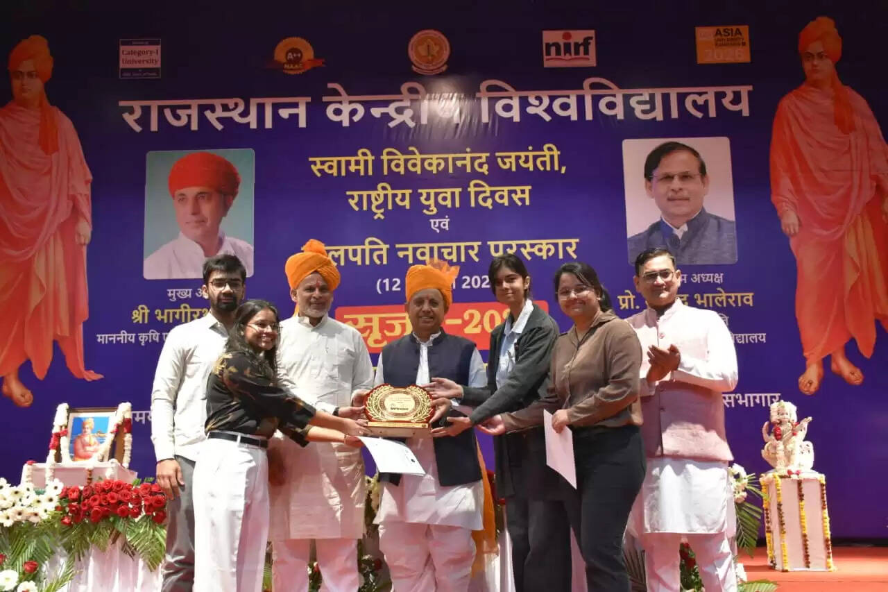 आत्मविश्वासी, जागरूक और जिम्मेदार युवा भारत का स्तंभ— चौधरी