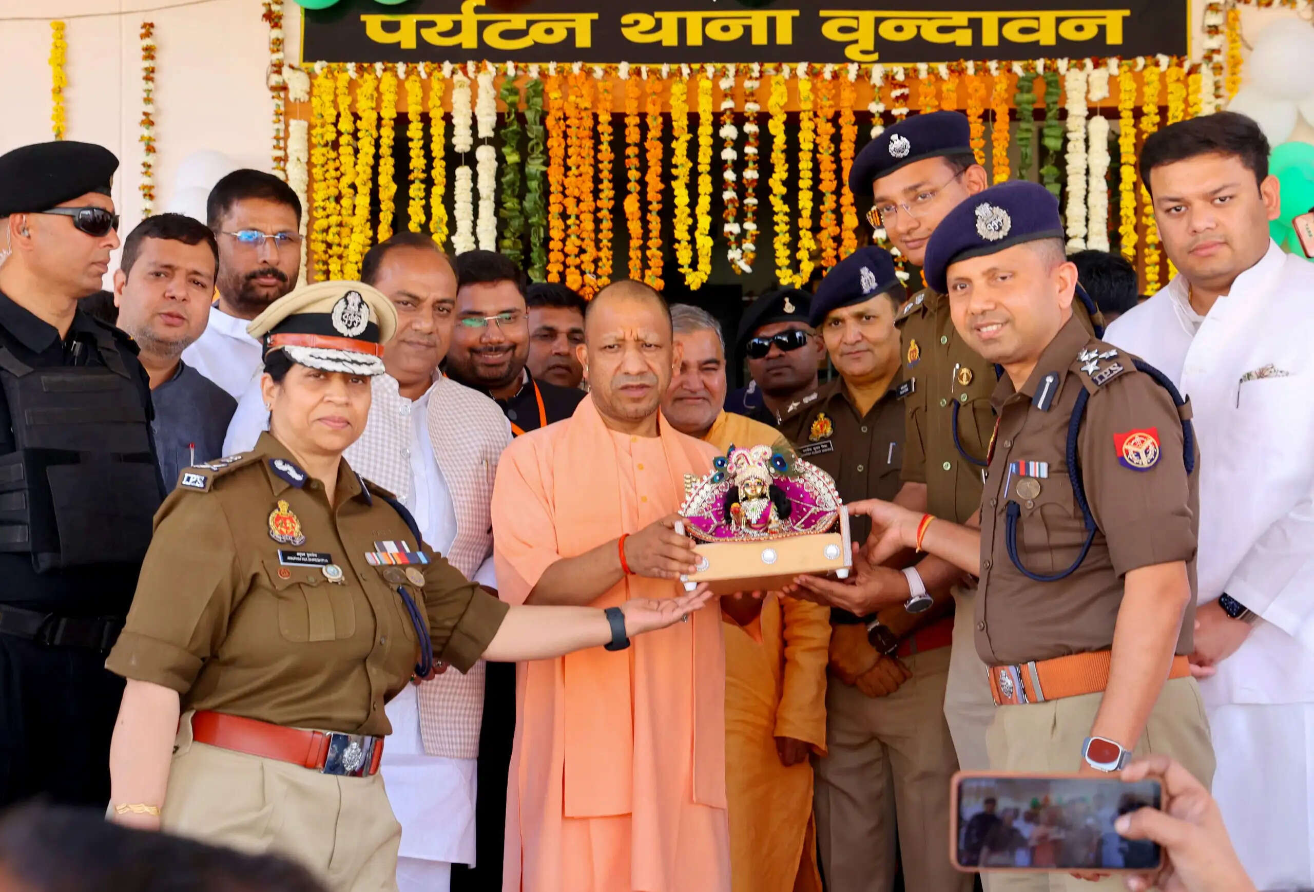 वृंदावन में खुला हाईटेक पर्यटन थाना, सीएम योगी ने किया उद्घाटन