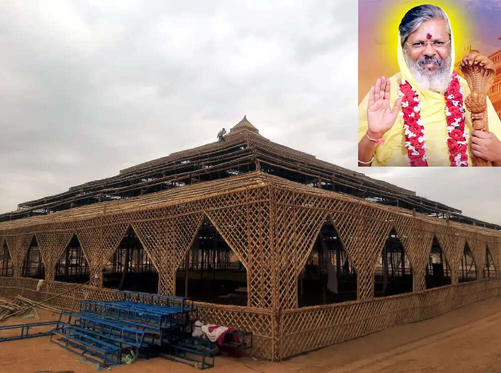 बीकानेर में 19 मार्च से 11 दिवसीय विराट देवी भागवत कथा यज्ञ महोत्सव