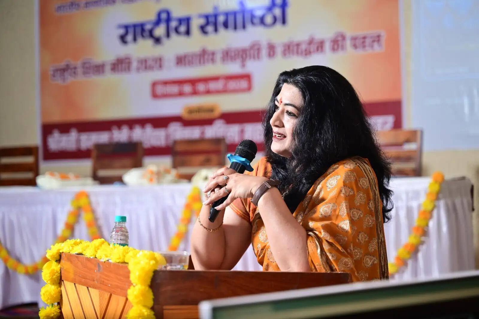 भारतीय संस्कृति और नई शिक्षा नीति विषयक राष्ट्रीय कॉन्फ्रेंस में हुआ डॉ. मेघना का बीज वक्तव्य