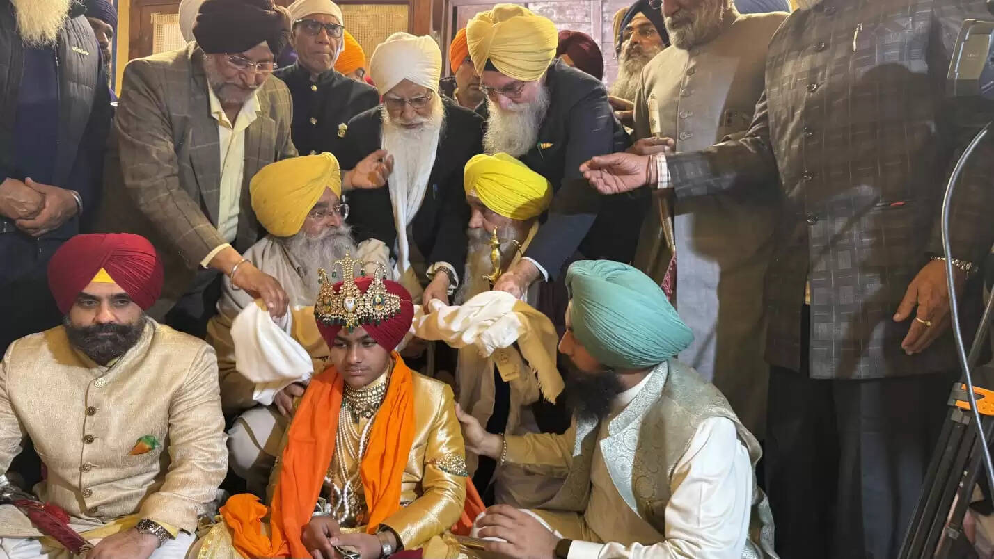 पंजाब के नाभा रियासत में 124 साल बाद शाही परंपरा से हुई महाराजा के पड़पौते की पगड़ी रस्म