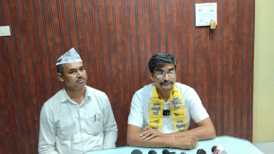 2028 में खुलेगा आप का खाता, सरकार हर मोर्चे पर विफल : सूरज उपाध्याय
