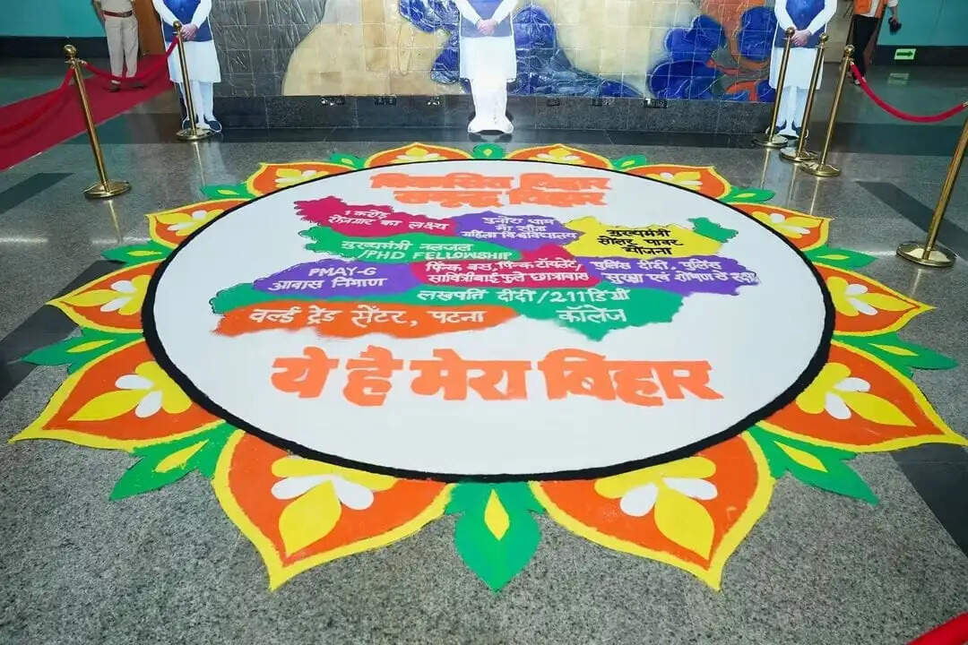 भाजपा की ‘सेवा के रंग, राष्ट्र के संग’ रंगोली कार्यक्रम में शामिल हुए मुख्यमंत्री सम्राट चौधरी