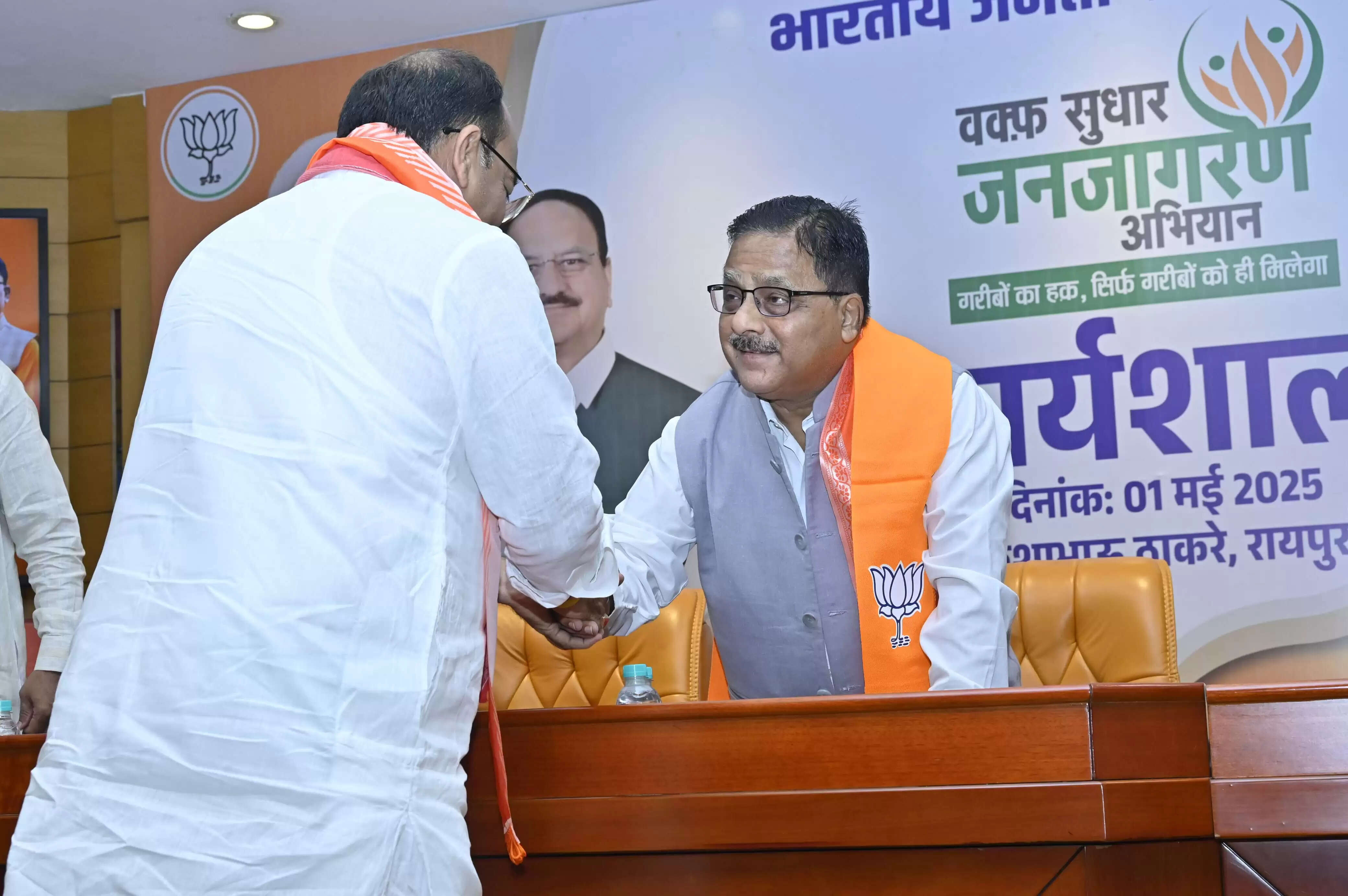 वक्फ का संशोधन मुस्लिमों का विकास करेगाः डॉ. राधा मोहन दास अग्रवाल