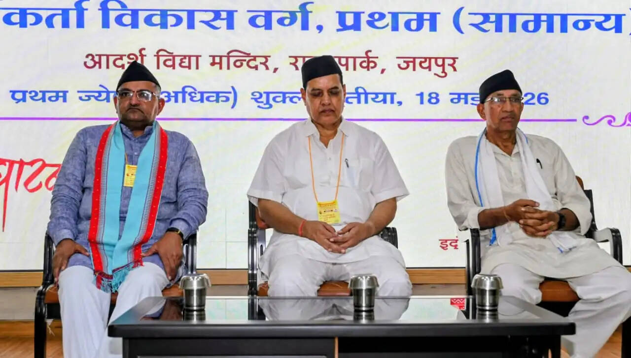 स्वयंसेवकों में संगठन कौशल विकसित करने का माध्यम है प्रशिक्षण वर्ग : निंबाराम