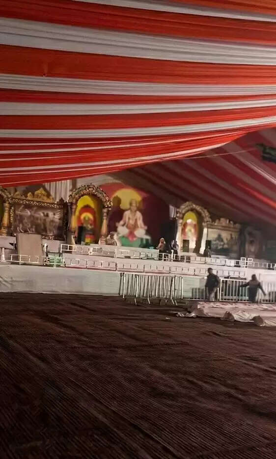 बागेश्वर धाम सरकार की हनुमंत कथा को लेकर प्रशासन अलर्ट, सुरक्षा व शांति व्यवस्था के पुख्ता इंतजाम