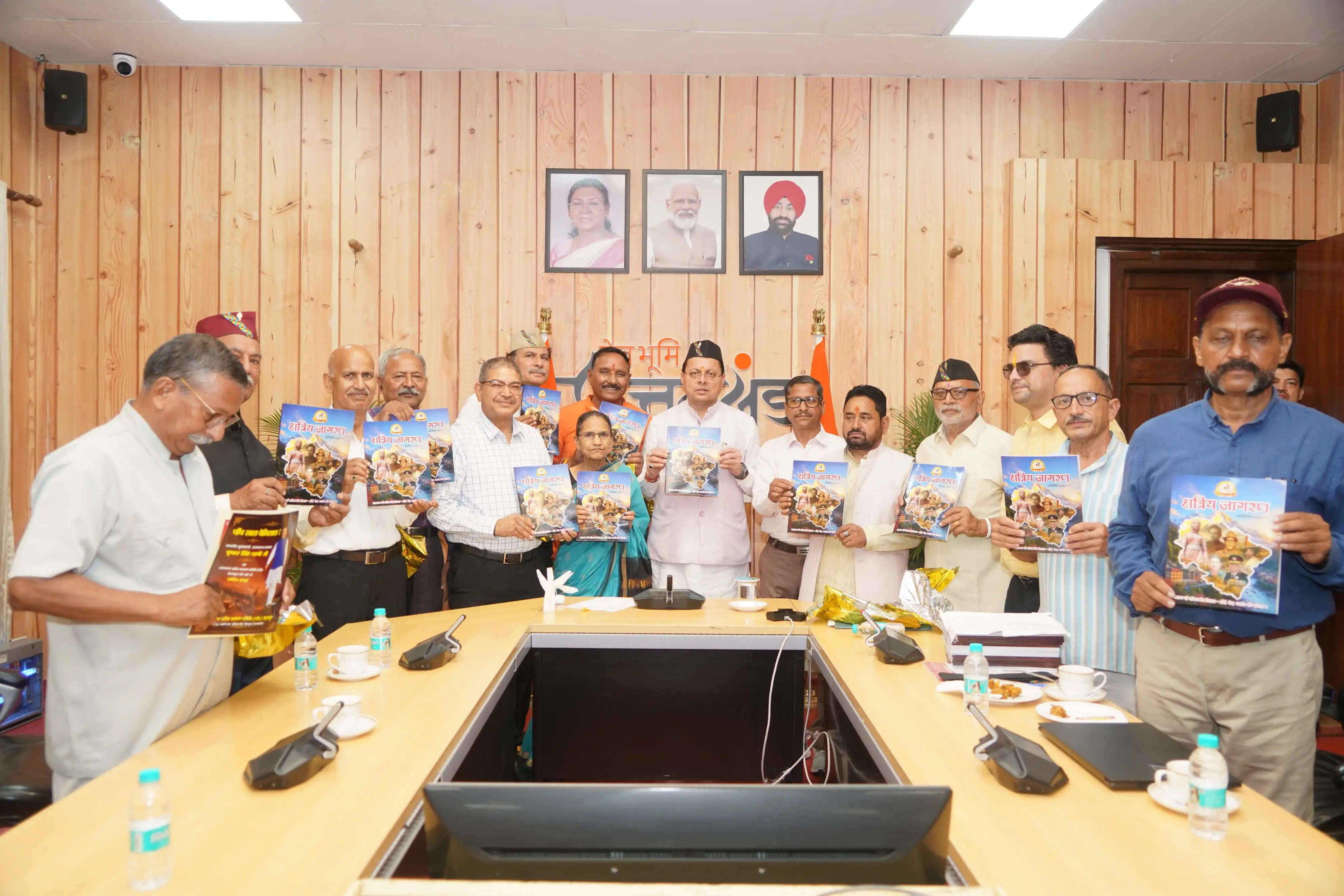 मुख्यमंत्री ने उत्तराखंड क्षत्रिय कल्याण समिति की वेबसाइट और स्मारिका का किया विमोचन