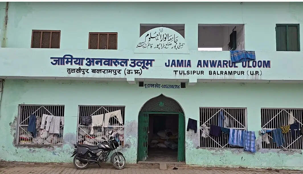 मदरसा में भ्रष्टाचार मामले को लेकर मदरसा बोर्ड ने लिया संज्ञान ,जांच के निर्देश