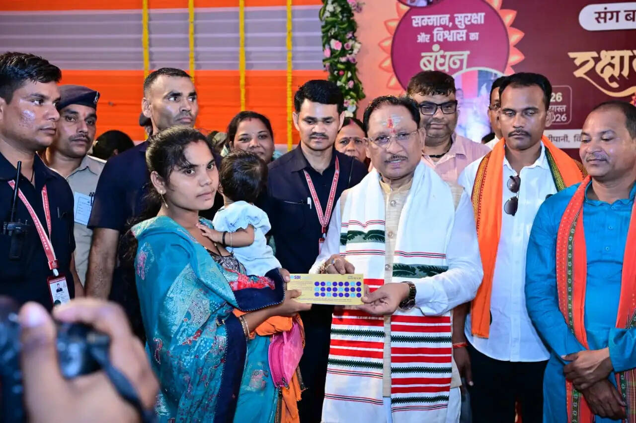 महिलाओं का सम्मान, सुरक्षा और सशक्तिकरण ही समृद्ध छत्तीसगढ़ की आधारशिला : मुख्यमंत्री&nbsp;साय