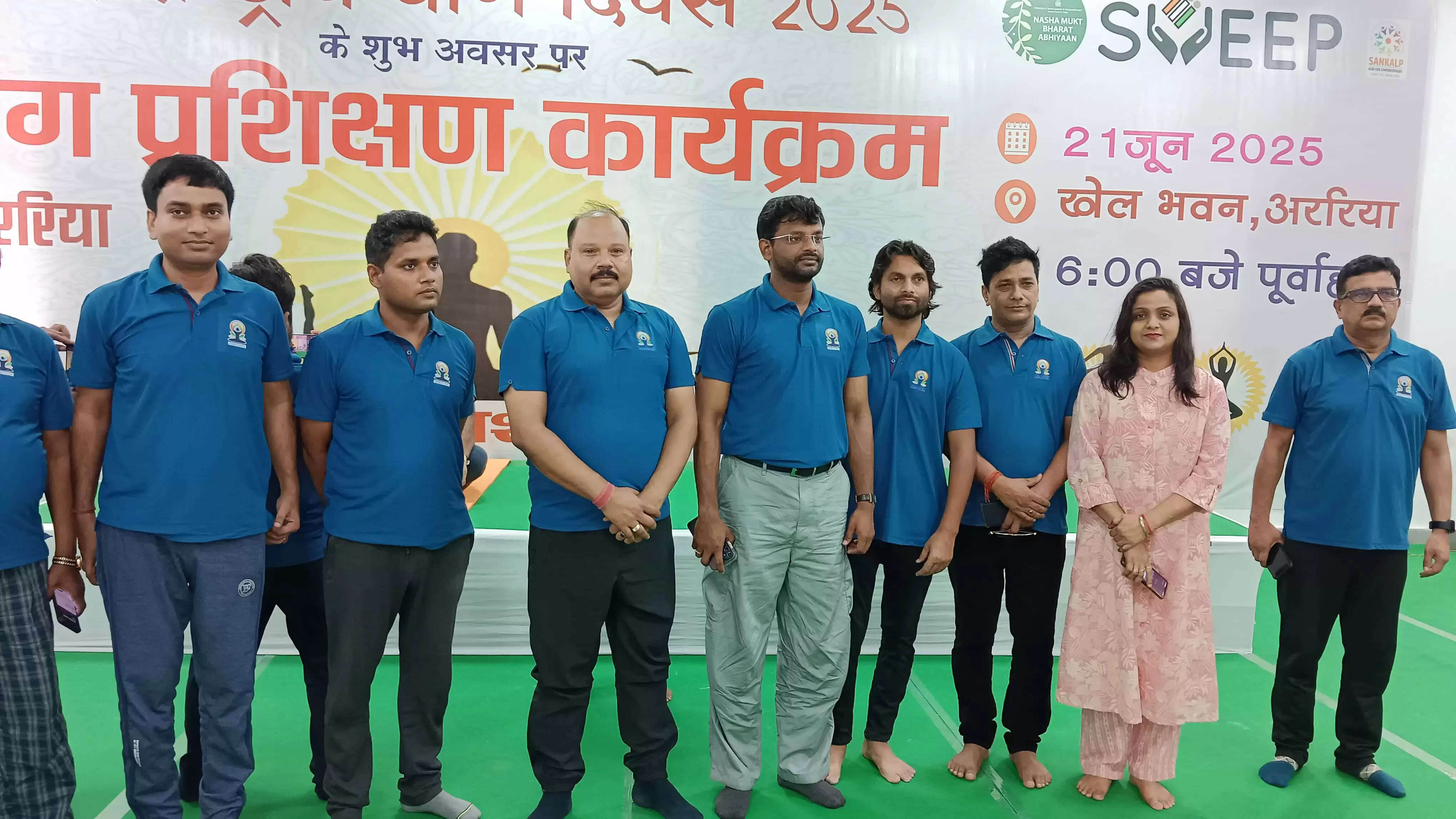 योग से शरीर और मतदान से लोकतंत्र को करें मजबूत: डीएम