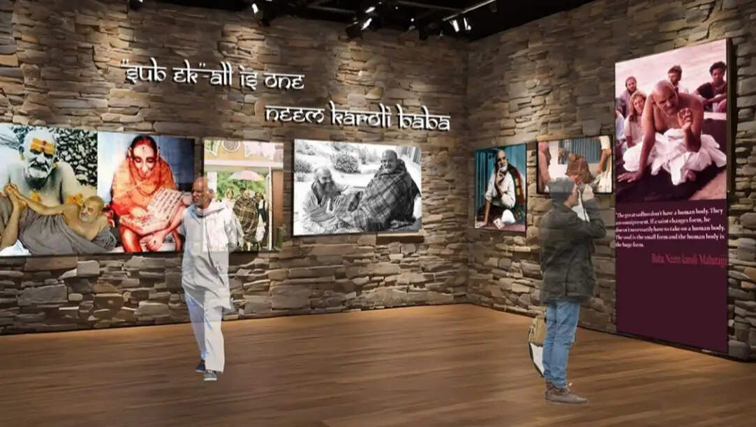 बाबा नीब करौरी जन्मस्थली बनेगी पर्यटन हब, 865 लाख रुपए की परियोजना से बदलेगी तस्वीर