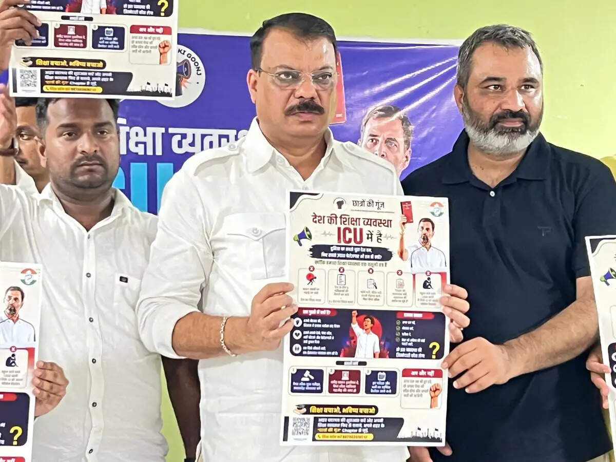 प्रयागराज में उमंग सिंघार ने उठाए परीक्षा व्यवस्था से जुड़े मुद्दे, “छात्रों की गूंज” अभियान की दी जानकारी