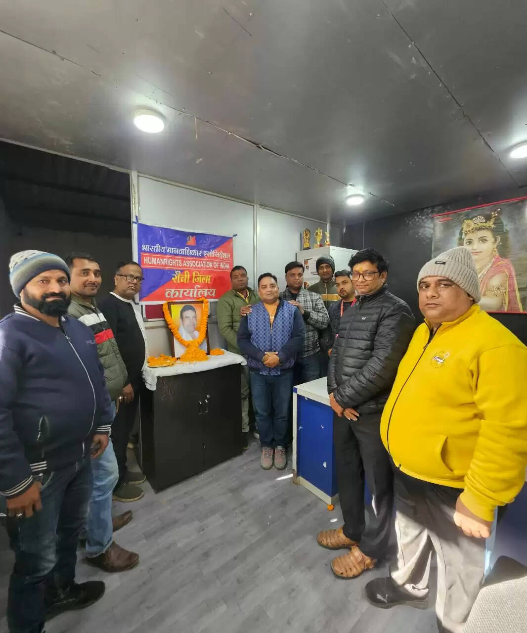 भारतीय मानवाधिकार ने राजा चंद्रवंशी को दी श्रद्धांजलि