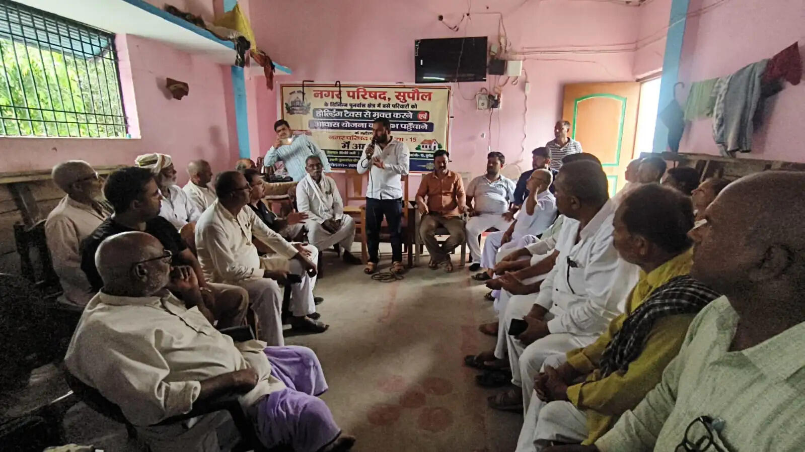 कोसी पुनर्वासित परिवारों का फूटा आक्रोश, होल्डिंग टैक्स से मुक्ति और जमीन का मालिकाना हक देने की मांग