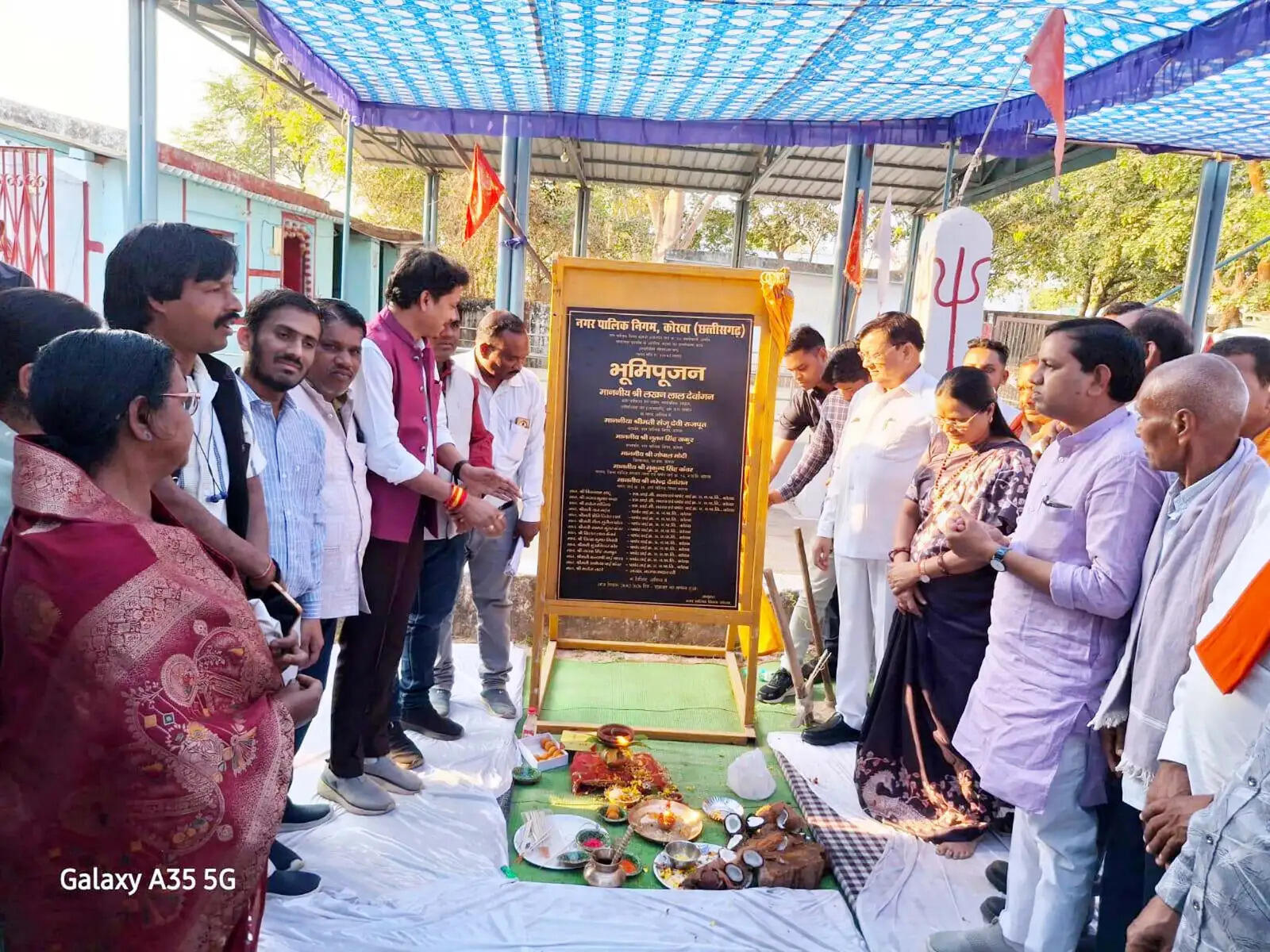 गोपालपुर पुनर्वास गांव की जर्जर सड़कों का होगा जीर्णोद्धार व डामरीकरण, 1.50 करोड़ की लागत से शुरू हुआ कार्य