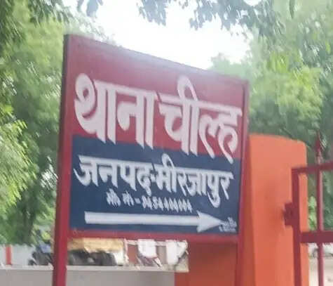 चील्ह साइबर सेल ने यूपीआई से गलत ट्रांसफर हुए 2.65 लाख रुपये कराए वापस