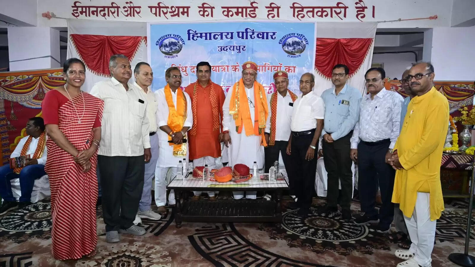 मंत्री जोराराम कुमावत ने सिंधु दर्शन तीर्थ यात्रियों का किया सम्मान