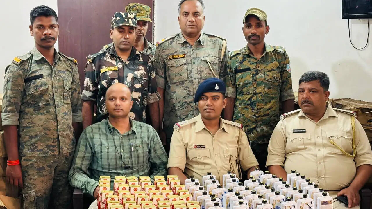 माओवादी संगठन का सक्रिय सदस्य गिरफ्तार