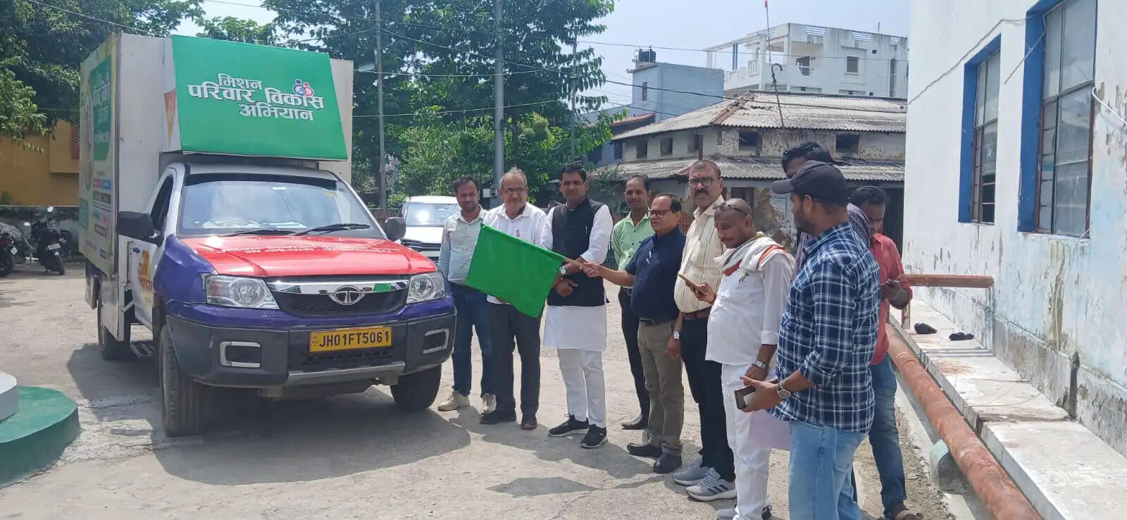 मिशन परिवार विकास पखवाड़ा के तहत सारथी रथ रवाना