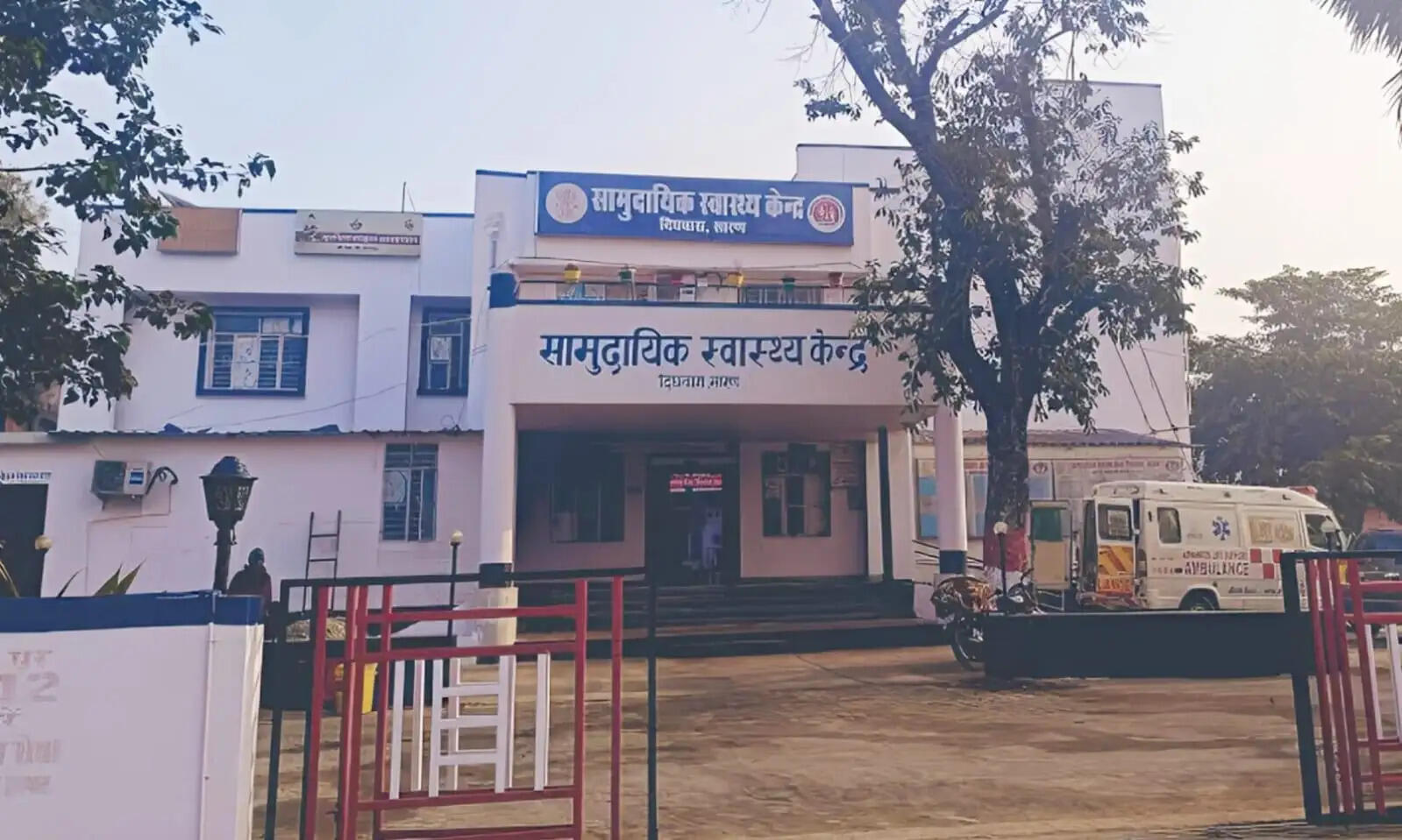 सारण में सात निश्चय तीन के तहत पांच सीएचसी बनेंगे मॉडल हेल्थ सेंटर