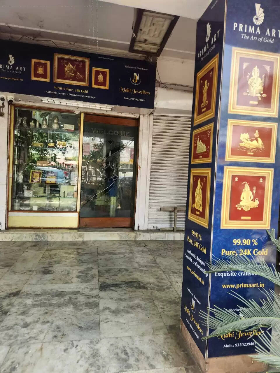 गाजियाबाद और गौतमबुद्धनगर के व्यापारियों ने तुर्किये के आभूषणों का किया बहिष्कार