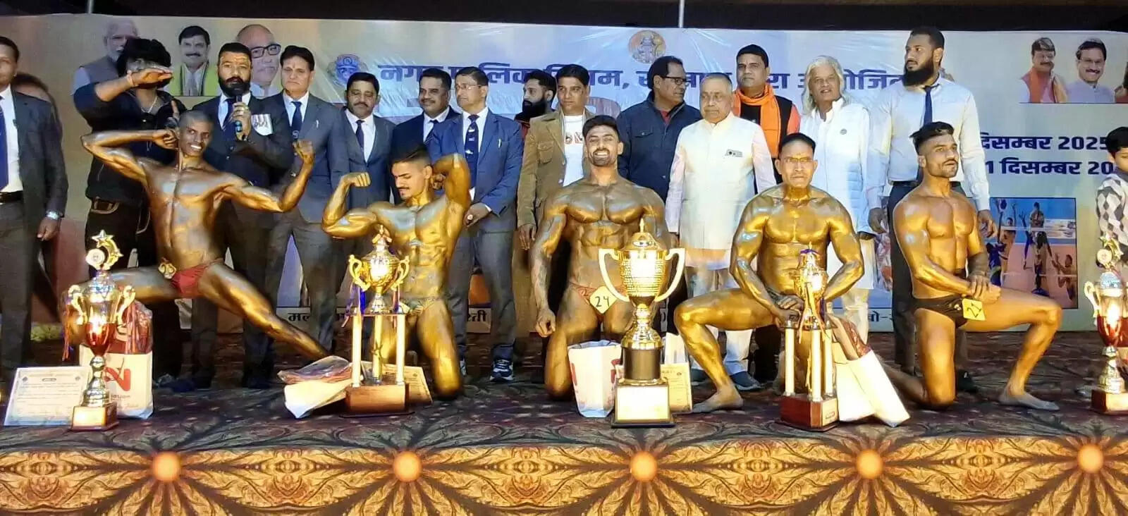 रतलाम: मिस्टर महापौर ट्राफी में जिले के बॉडीबिल्डर खिलाड़ियों ने किया अद्भुत प्रदर्शन