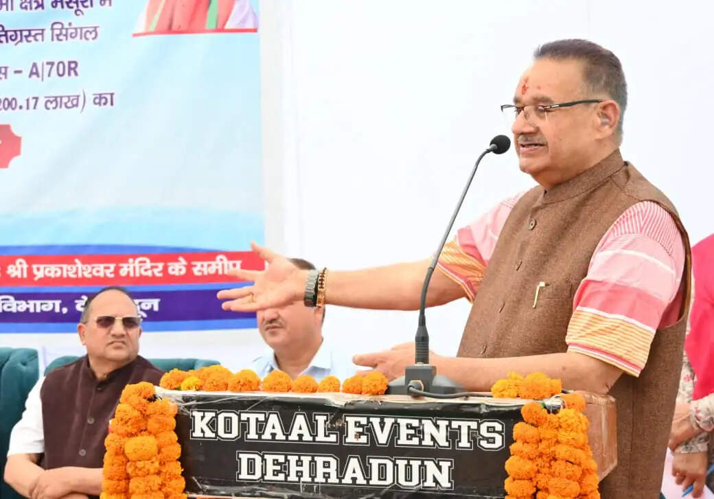 देहरादून-मसूरी मोटर मार्ग पर डबल लेन पुल निर्माण कार्य का जोशी ने किया शिलान्यास