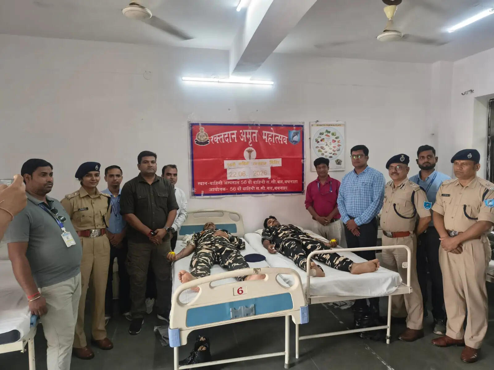 जरूरतमंदों के लिए एसएसबी के जवानों ने किया रक्तदान