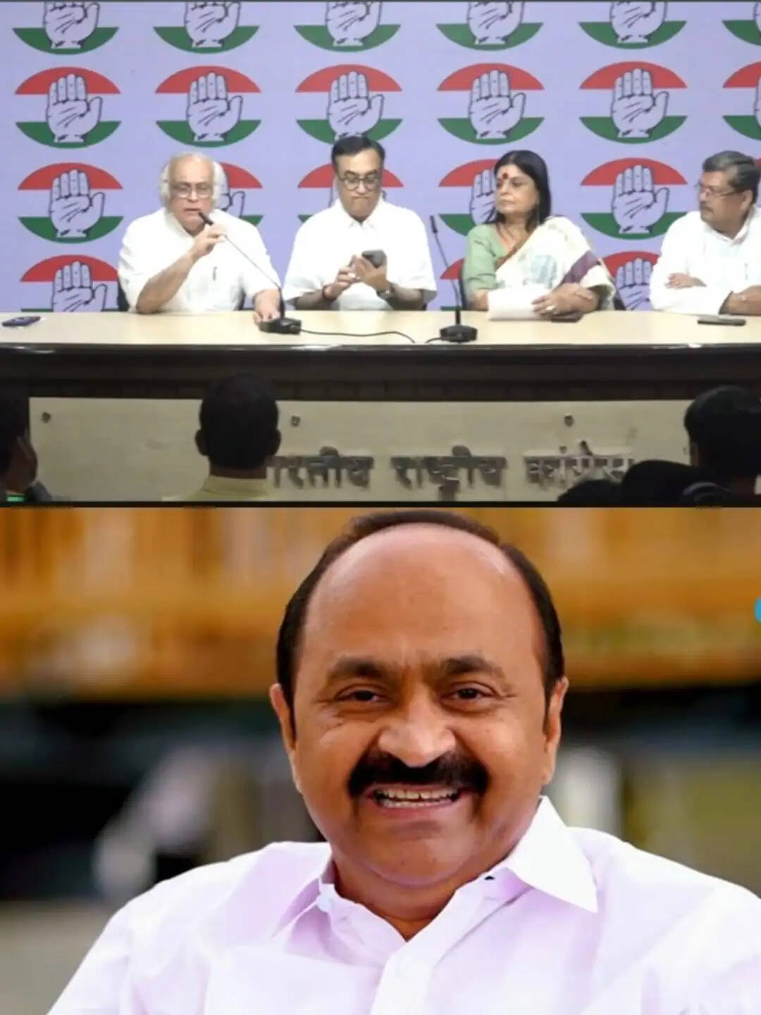 वीडी सतीसन होंगे केरल के नए मुख्यमंत्री, दिल्ली में कांग्रेस की आधिकारिक घोषणा