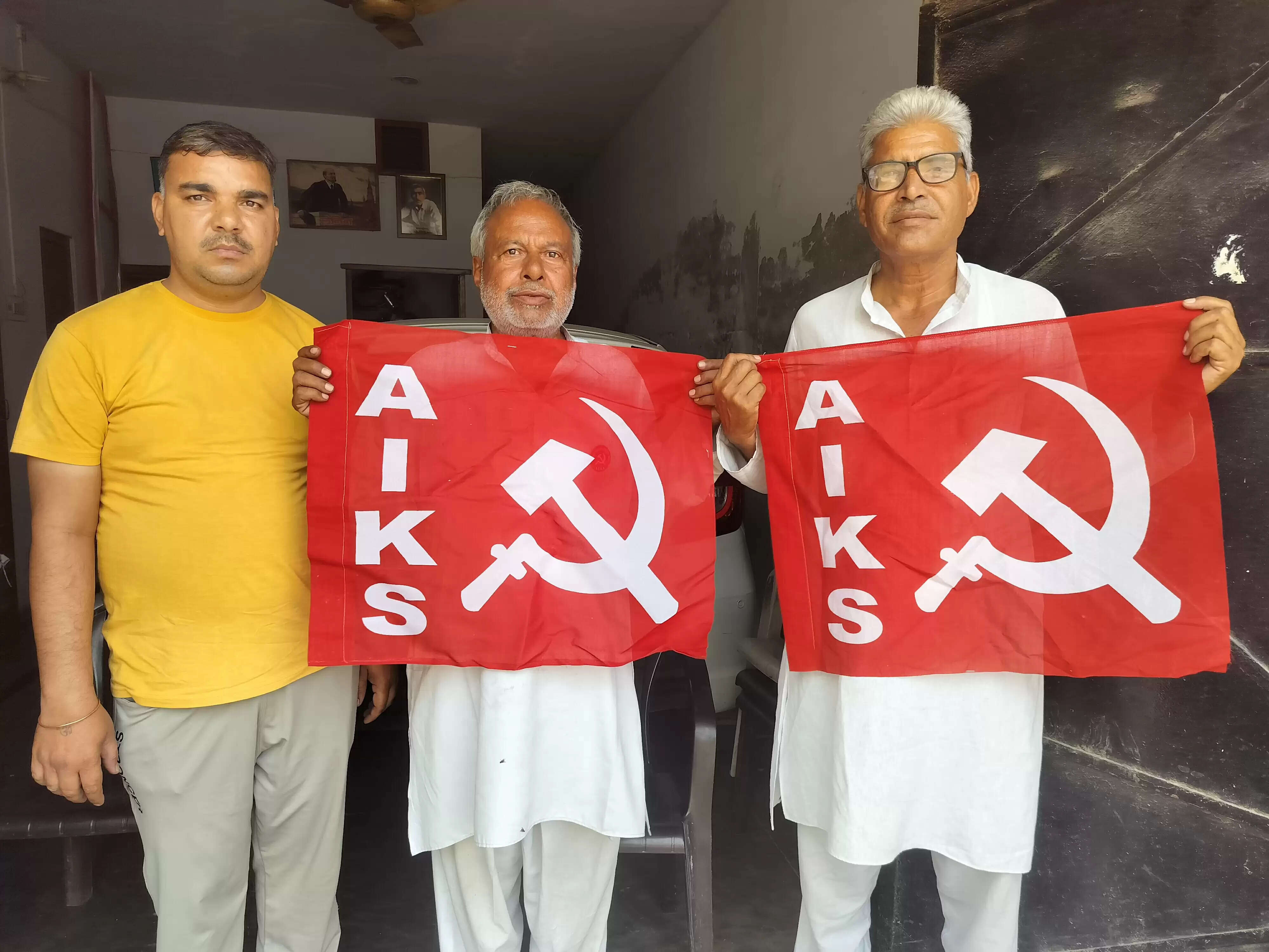 जींद : अखिल भारतीय किसान सभा ने मनाया स्थापना दिवस