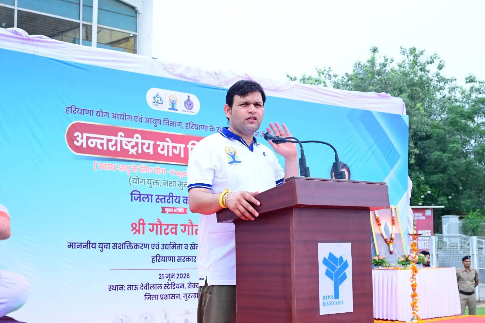 गुरुग्राम : योग दिवस पर खेल मंत्री ने युवाओं से किया योगयुक्त व नशामुक्त हरियाणा का आह्वान