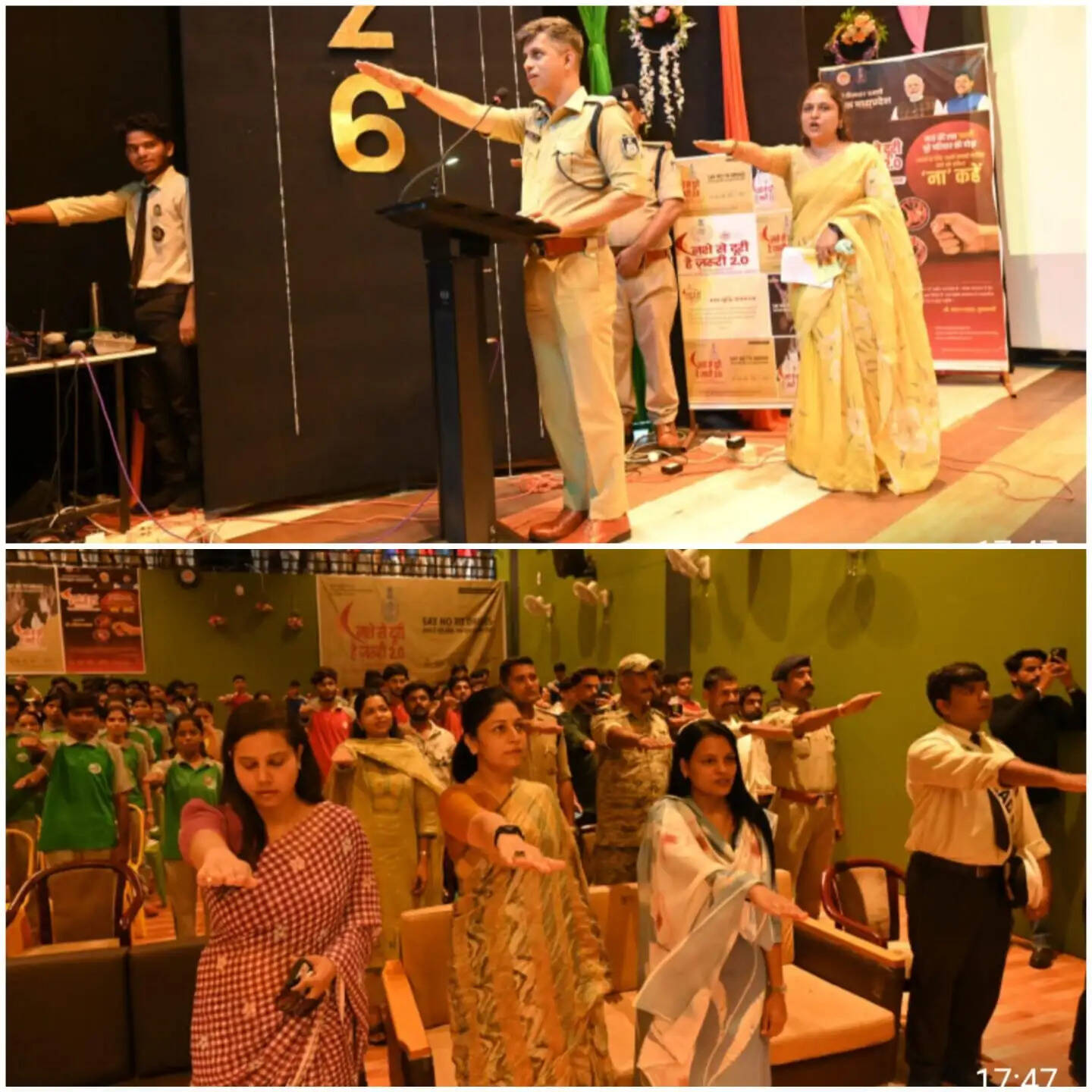 राजगढ़ःनशे के खिलाफ एकजुट हुआ ब्यावरा,विद्यार्थियों ने ली नशामुक्त समाज बनाने की शपथ