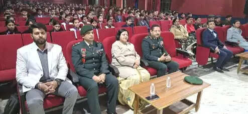 प्रयागराज में कैरियर मार्गदर्शन एवं परामर्श कार्यक्रम का हुआ आयोजन